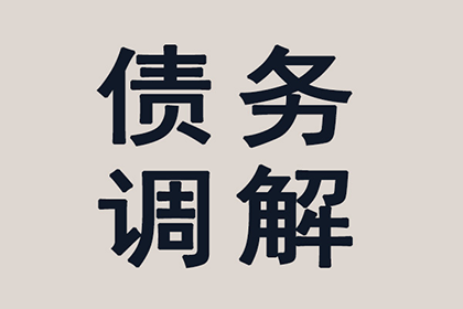 购房定金收据遗失，需补缴款项吗？