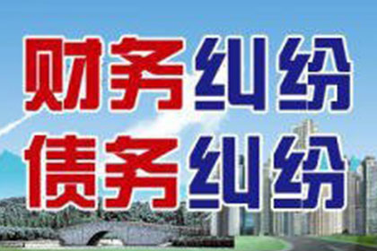 交行信用卡逾期处理延期方法