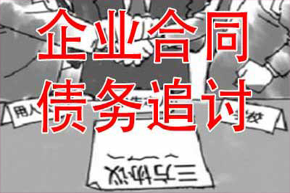 100万债务无力偿还，面临何种刑期？